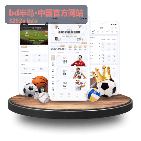 bd半岛·中国官方网站 实用技巧合集封面图